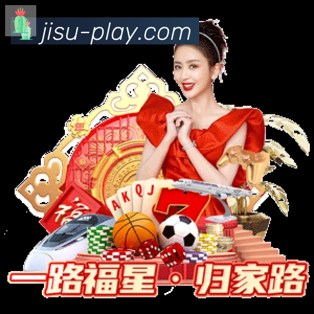 体育直播服务